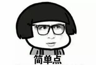 吃瓜群众怎么会嫌弃瓜多,揭秘吃瓜群众的独特心态