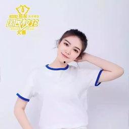 美女做吃瓜群众视频,趣味横生演绎网络热点