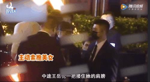 美女做吃瓜群众视频,趣味横生演绎网络热点