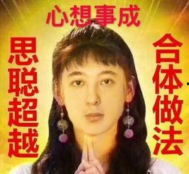 余姐吃瓜群众是哪一集,揭秘热门剧集背后的故事