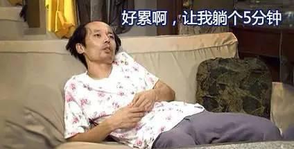 吃瓜群众不感兴趣吗,为何吃瓜群众对热点事件不感兴趣？