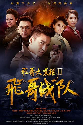 吃瓜群众大明哥是谁,网络红人的崛起之路