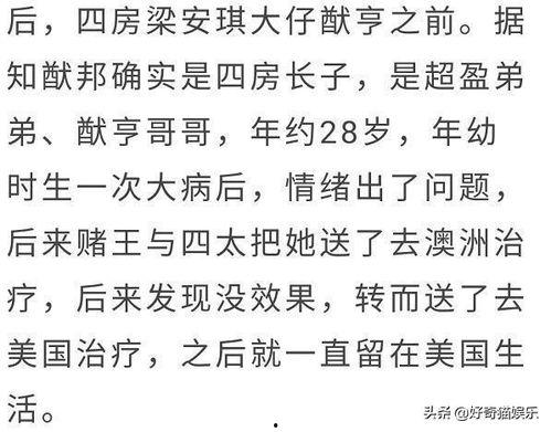 宫斗剧吃瓜群众是谁的,揭秘吃瓜群众背后的宫斗真相