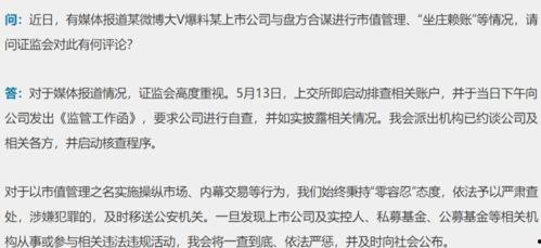 每天吃瓜群众的感悟句子,吃瓜群众的日常感悟集锦