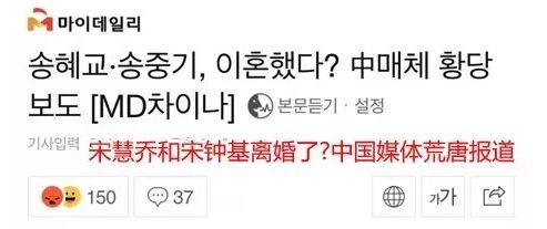 夫妻吃瓜群众的对话怎么说,揭秘日常生活中的趣味瞬间