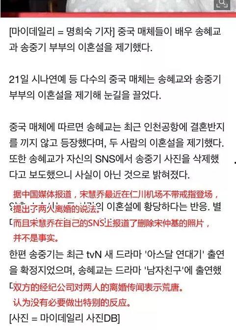 夫妻吃瓜群众的对话怎么说,揭秘日常生活中的趣味瞬间