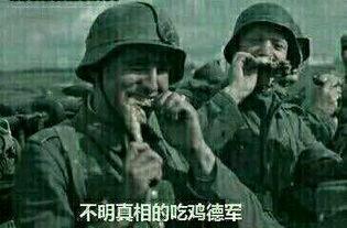 吃瓜群众骂街图片大全,吃瓜群众骂街图片大全,揭秘网络暴力背后的真相