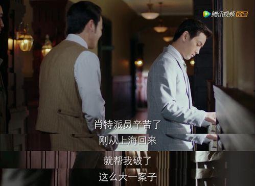 穿成校园吃瓜群众的反派,反派吃瓜群众逆袭记