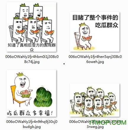 表情严肃的吃瓜群众图片,揭秘背后真相