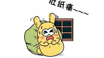 当吃瓜群众遇上情侣吵架,现场直击！